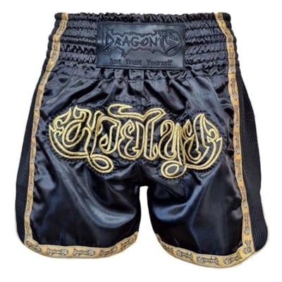 Dragon Thai Nakışlı Kick Boks ve Muay Thai Şortu Siyah MT3090 (Siyah, S)