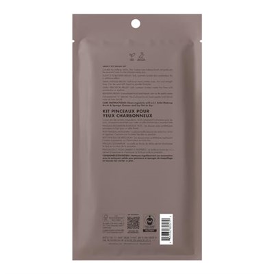 e.l.f. Dumanlı Göz Fırçası Seti, Sentetik, 5 Parça Set (82021) (Fırça Sapı Rengi Değişebilir)