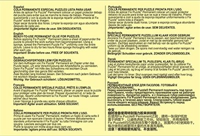 Educa 17193.0 – New Permanent Fix Puzzle