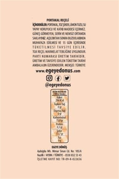 EGEYE DÖNÜŞ Geleneksel Dilim Portakal Reçeli Cam Kavanoz - 450 Gr. (%65-%70 Meyve Oranı)