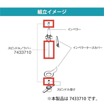 Eheim Mil 2211/2213
