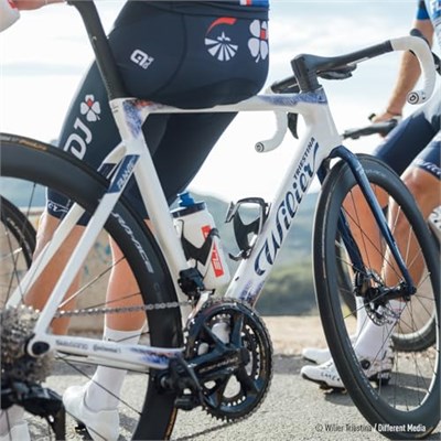 Elite Vico Carbon Flaschenhalter
