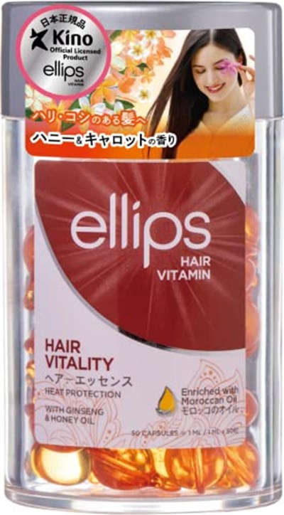 Ellips Hair Vitamin Vitality Canlandırıcı Saç Vitamini 50 Kapsül