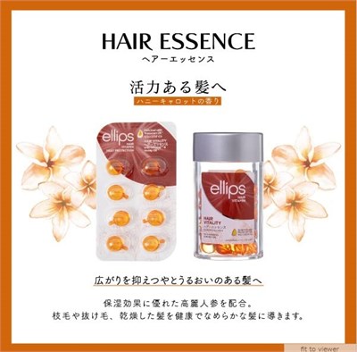 Ellips Hair Vitamin Vitality Canlandırıcı Saç Vitamini 50 Kapsül