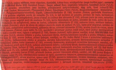 Elvan Caferoll Fındıklı 48li (48 x 10 gr)