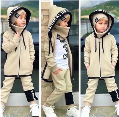 Erkek Çocuk Alt Üst Takım 5li Set Bej 7-8 Yaş
