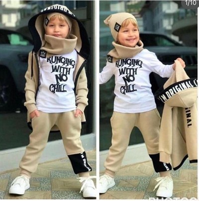 Erkek Çocuk Alt Üst Takım 5li Set Bej 7-8 Yaş