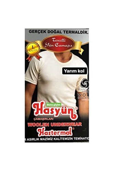 Erkek Kısa Kollu Yün Içlik(Gerçek Doğal Termaldir)