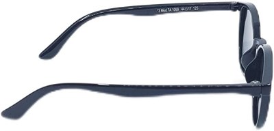 ESRADA ÇOCUK GÜNEŞ GÖZLÜĞÜ 1069 06 44-17-125
