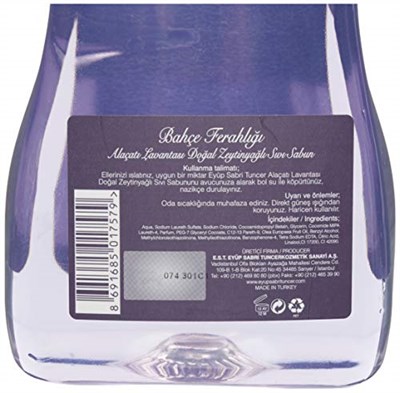 Eyüp Sabri Tuncer Doğal Zeytinyağlı Sıvı Sabun Alaçati Lavantasi 1,5 L Pet Şişe (1 x 1500 ml)