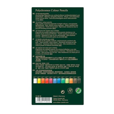 Faber-Castell Polychromos Kuru Boya Kalemi, 12 Renk