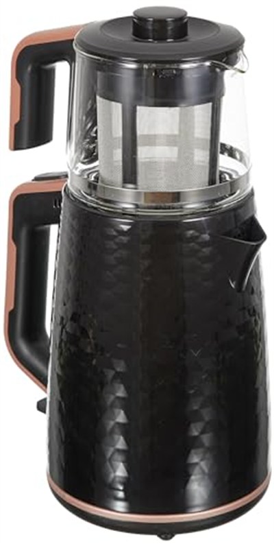 Fakir Tastea Çay Makinesi Siyah/Rose, 2 Litre