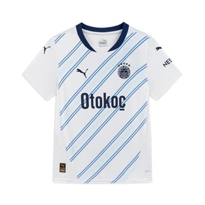 Fenerbahçe 2024/25 Dış Saha Çocuk Beyaz Futbol Forması 77537102