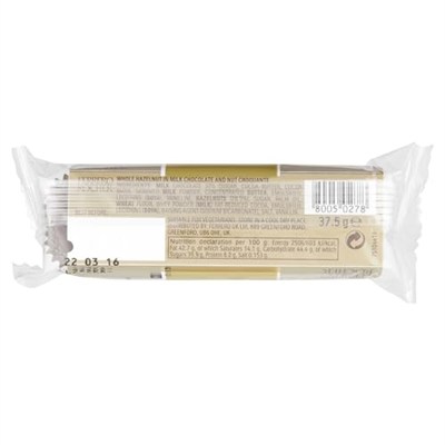 Ferrero Rocher Çikolata 3lü 375 Gr 16 Adet