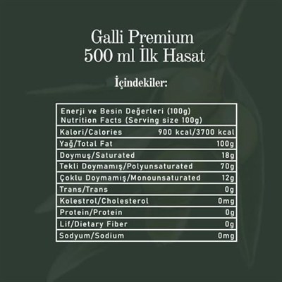 Galli Premium Soğuk Sıkım Natürel Sızma Zeytinyağı 500 Ml - Yeni Hasat