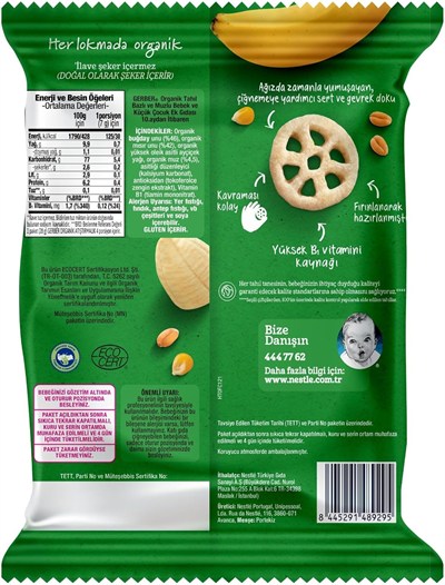 Gerber Organic Diş Tekerciği Tahıl Bazlı ve Muzlu Bebek ve Küçük Çocuk Ek Gıdası 28g