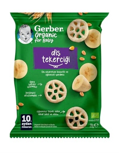 Gerber Organic Diş Tekerciği Tahıl Bazlı ve Muzlu Bebek ve Küçük Çocuk Ek Gıdası 7 x 28g