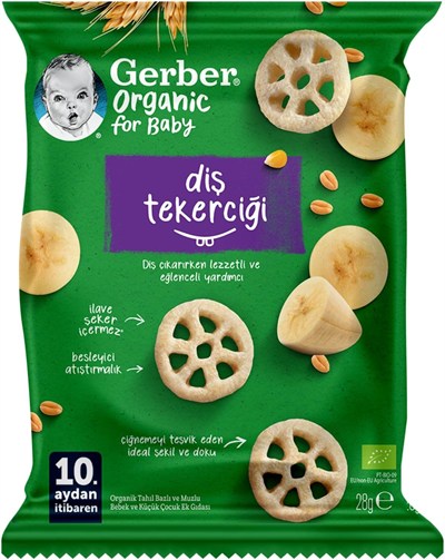 Gerber Organic Diş Tekerciği Tahıl Bazlı ve Muzlu Bebek ve Küçük Çocuk Ek Gıdası 28g