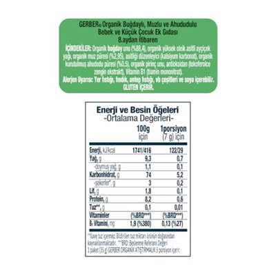 Gerber Organik Pirinçli, Buğdaylı, Muzlu ve Ahududulu Bebek Atıştırmalığı 35 g x 5