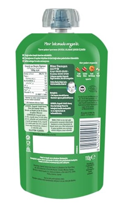 Gerber Organik Yulaflı Elma, Havuç ve Balkabaklı Püre 110g - Seçenekler: Armut, Armut Elma ve Muz, Elma, Elma ve Mango...