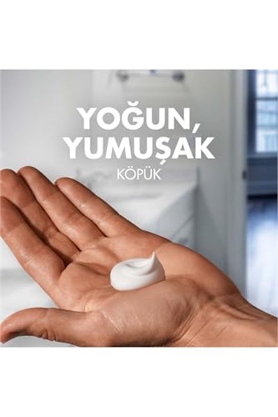 Gillette Series Soothing 200 ml Tıraş Köpüğü