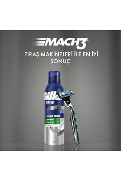 Gillette Series Soothing 200 ml Tıraş Köpüğü