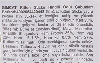 GimCat Sticks Kitten Kedi Ödül Çubukları, Hindili, Yavru Kedi, 3 Çubuk, 32 g