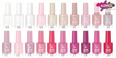 Golden Rose Color Expert Nail Lacquer No: 55 - Geniş Fırçalı Oje 10.2 ml
