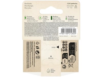 GP Batteries ReCyko 1300 AA Kalem Ni-MH Şarjlı Pil, 1.2 Volt, 2li Kart