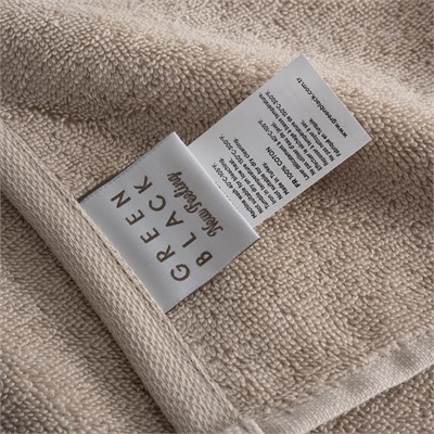 Green Black Marina Kadın Banyo Havlusu %100 Pamuk Soft Penye Bej 80x150