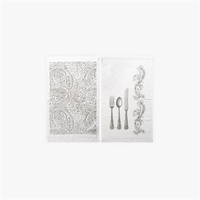 Green Black Meal 2li Mutfak Havlu Seti Baskılı 40x60