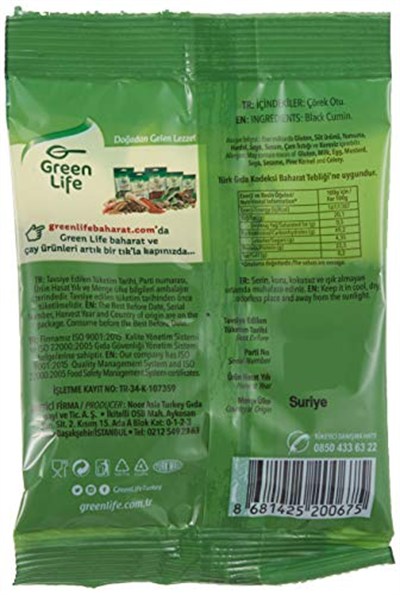 GREEN LIFE Çörekotu Regular Yastık 70 Gr.