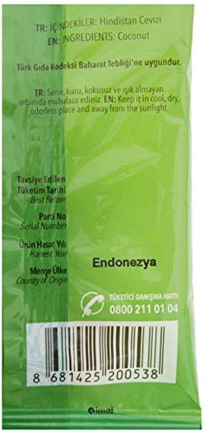 GREEN LIFE Hindistan Cevizi Regular Yastık 45Gr.