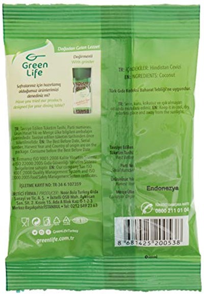 GREEN LIFE Hindistan Cevizi Regular Yastık 45Gr.