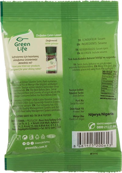 GREEN LIFE Susam Regular Yastık Poset 70 Gr.