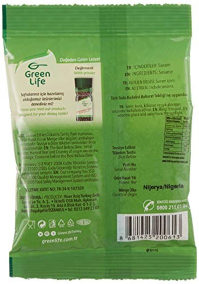GREEN LIFE Susam Regular Yastık Poset 70 Gr.