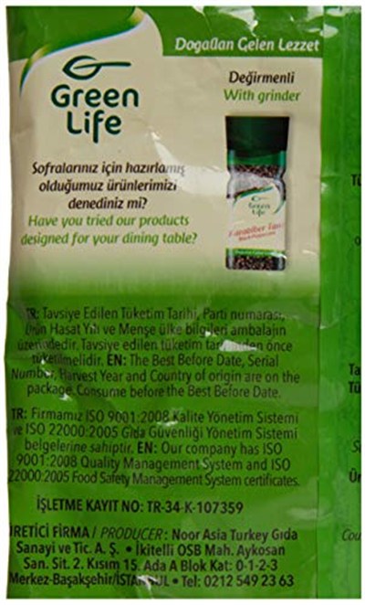 GREEN LIFE Tatlı Toz Biber Regular Yastık 70 Gr.