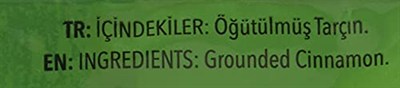 GREEN LIFE Toz Tarçın Poset Regular Yastık Poşet 60 Gr.