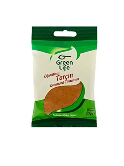 GREEN LIFE Toz Tarçın Poset Regular Yastık Poşet 60 Gr.