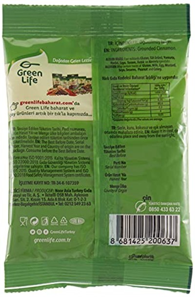 GREEN LIFE Toz Tarçın Poset Regular Yastık Poşet 60 Gr.