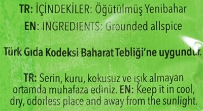 GREEN LIFE Yeni Bahar Mini Yastık 35 Gr.