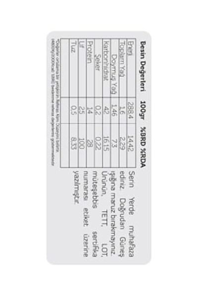 Güzel Ada Bahar Organik Tane Karabiber 60 g