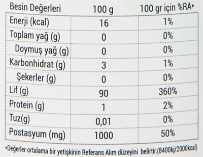 Güzel Gıda Organik Karnıyarık Otu Tozu Psyllium 250 Gr