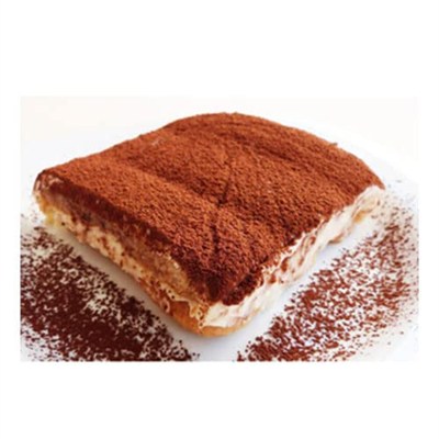 Halloumoğlu ALTUNSA CUSTARD POWDER VANILYA AROMALI 