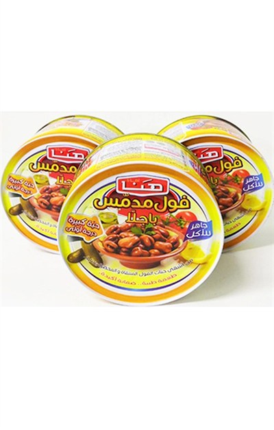 Hana Bakla Konservesi 400 gr X 3 Adet