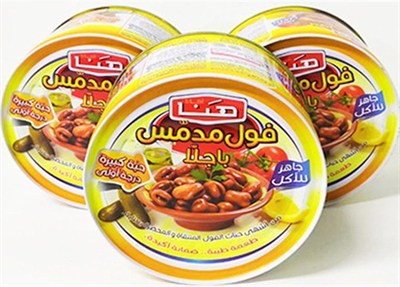 Hana Bakla Konservesi 400 gr X 3 Adet
