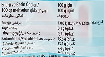 HARIBO Çılgın Dişler 80 G