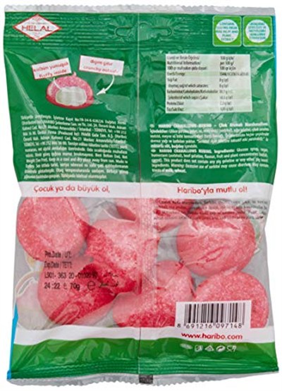 HARIBO Rubino 70 G