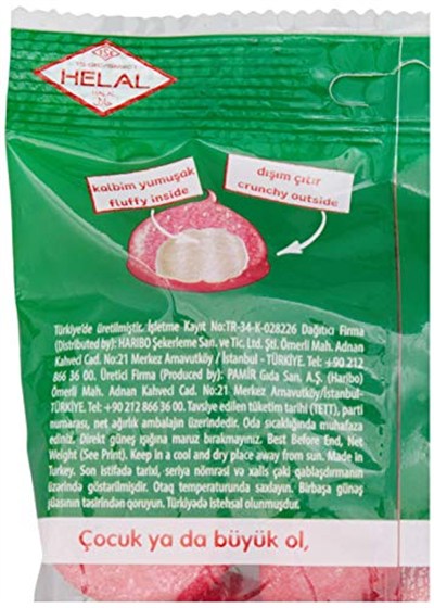 HARIBO Rubino 70 G