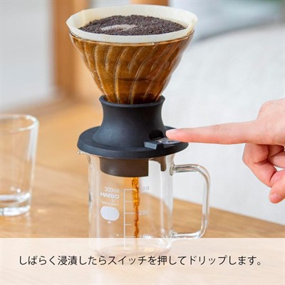 Hario Immersion Dripper SWITCH